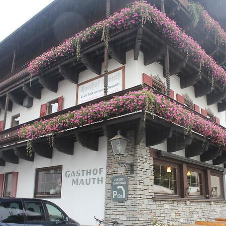 蒂罗的圣约翰 Gasthof Mauth酒店 外观 照片